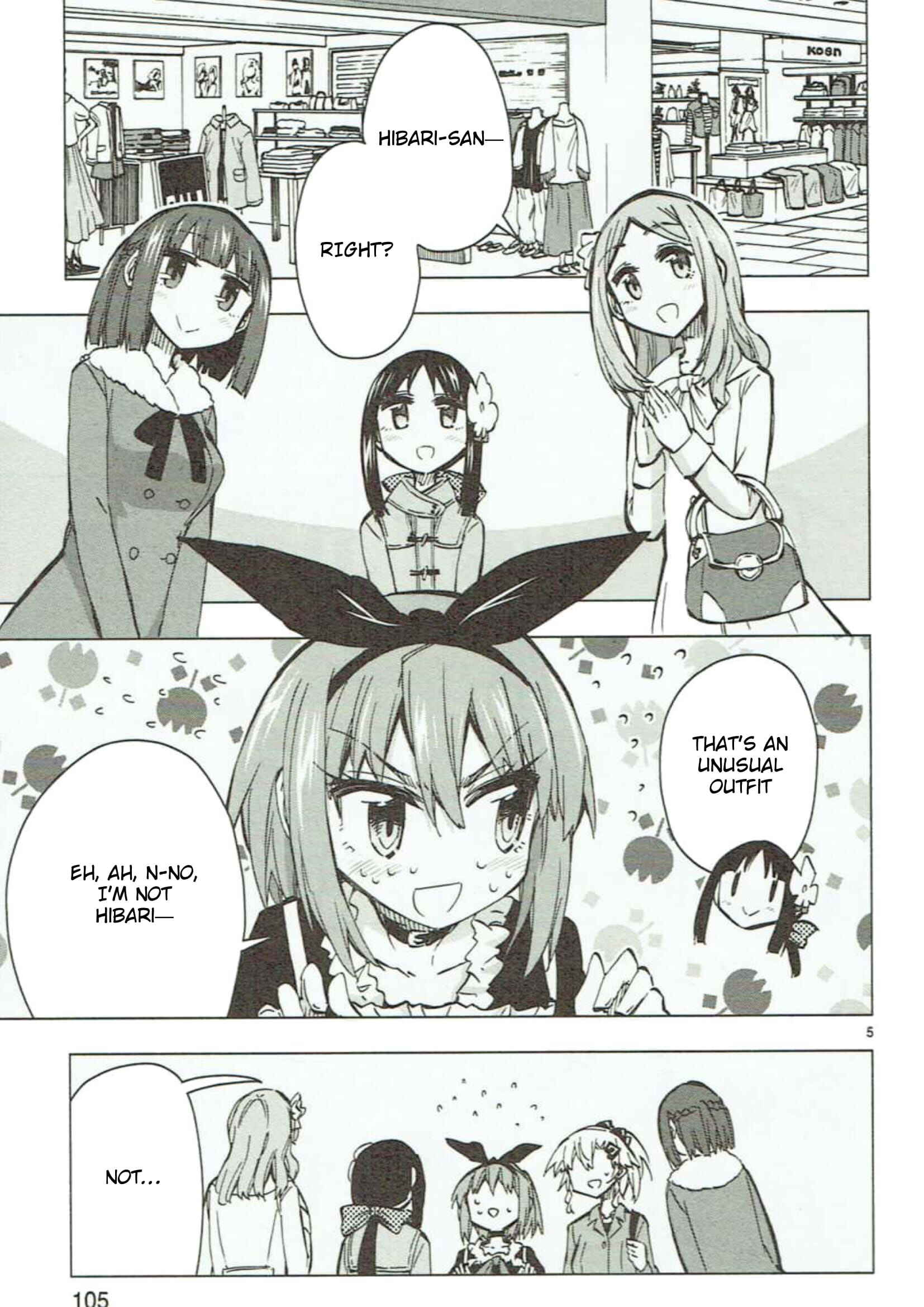 Page 5 Chapter 46 Shinozaki-san Ki wo Ota Shika ni!