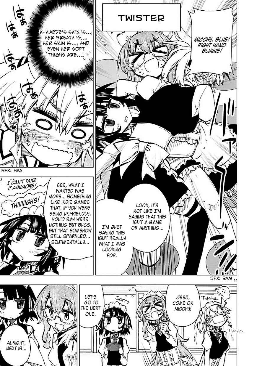 Page 11 Chapter 23 Shinozaki-san Ki wo Ota Shika ni!