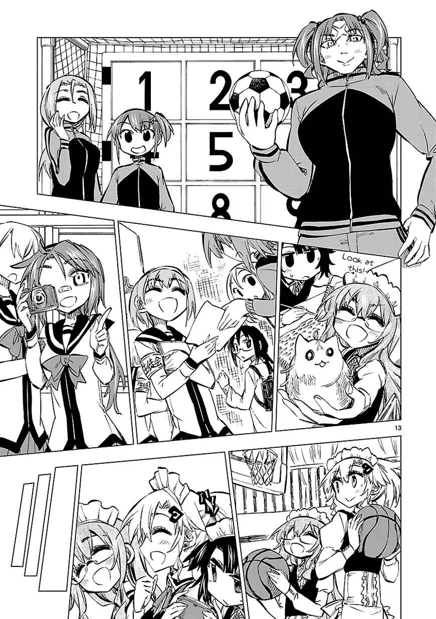 Page 13 Chapter 23 Shinozaki-san Ki wo Ota Shika ni!