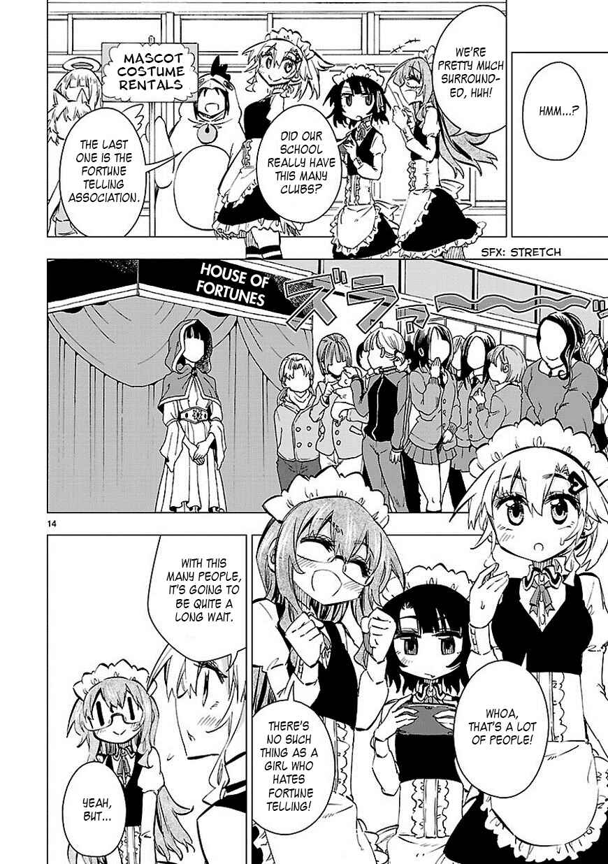 Page 14 Chapter 23 Shinozaki-san Ki wo Ota Shika ni!