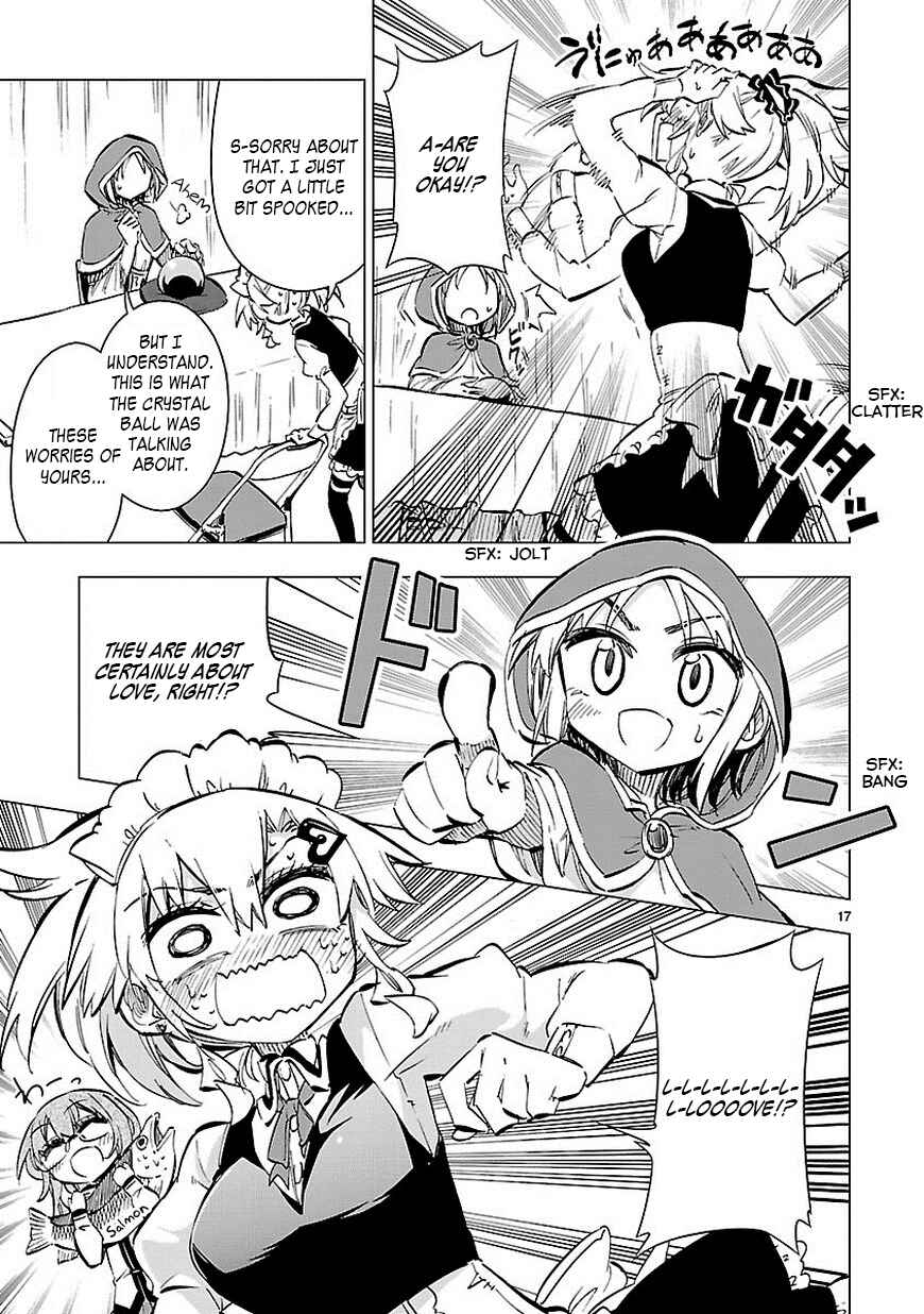 Page 17 Chapter 23 Shinozaki-san Ki wo Ota Shika ni!