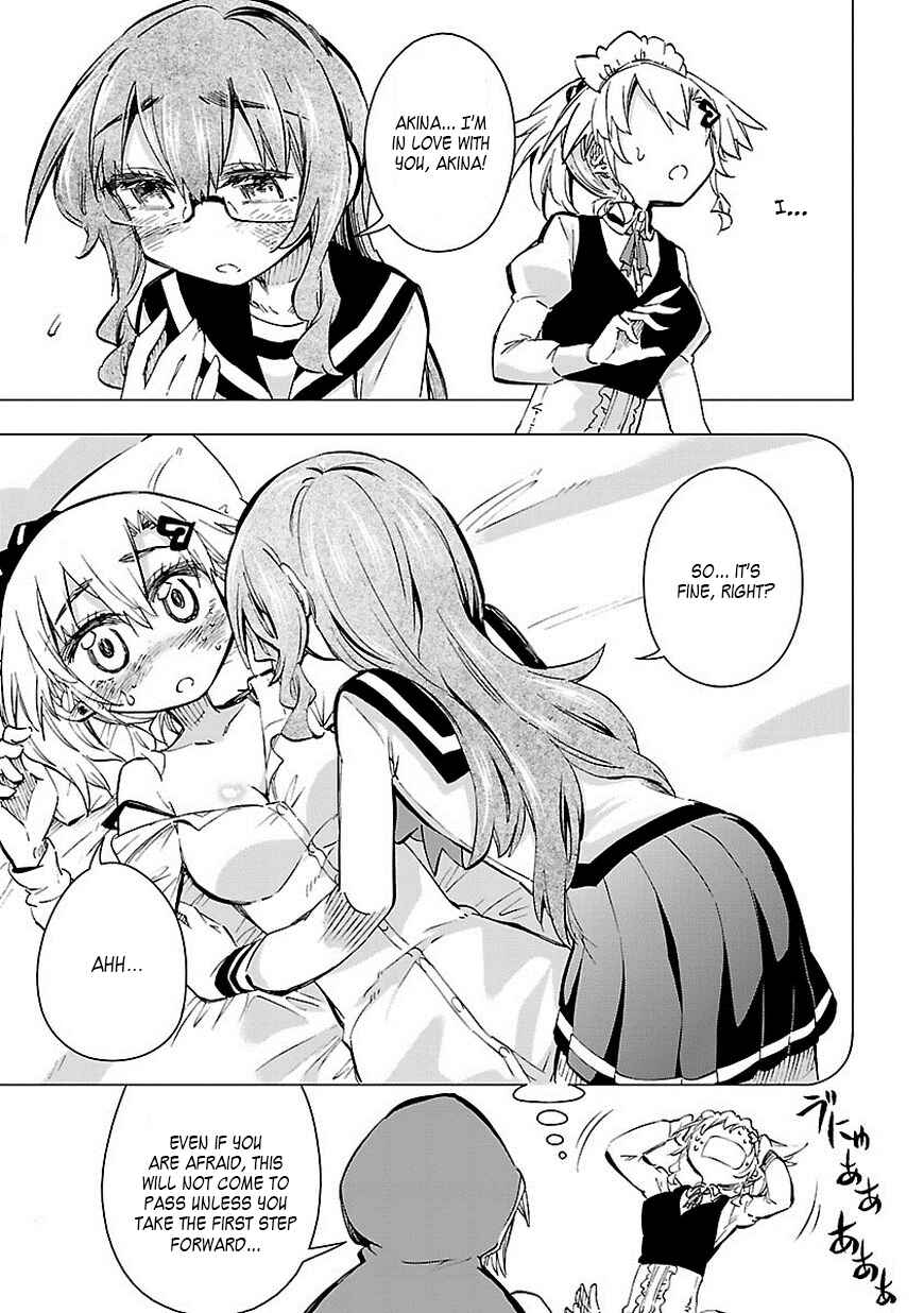 Page 19 Chapter 23 Shinozaki-san Ki wo Ota Shika ni!