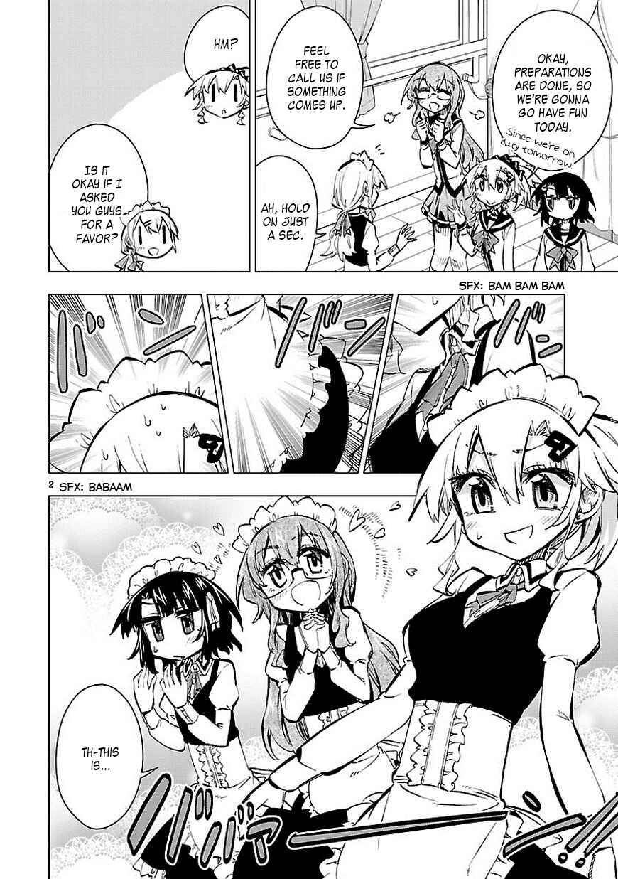 Page 2 Chapter 23 Shinozaki-san Ki wo Ota Shika ni!