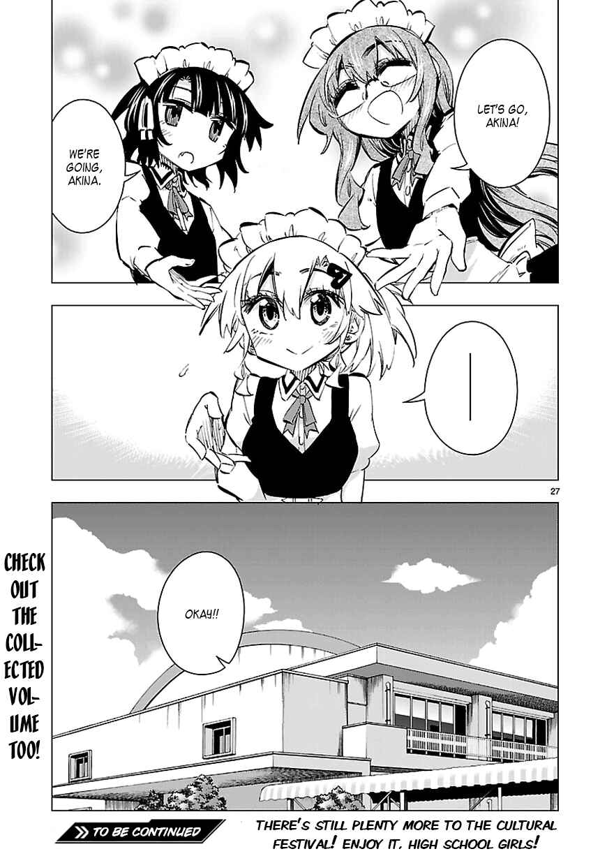 Page 27 Chapter 23 Shinozaki-san Ki wo Ota Shika ni!