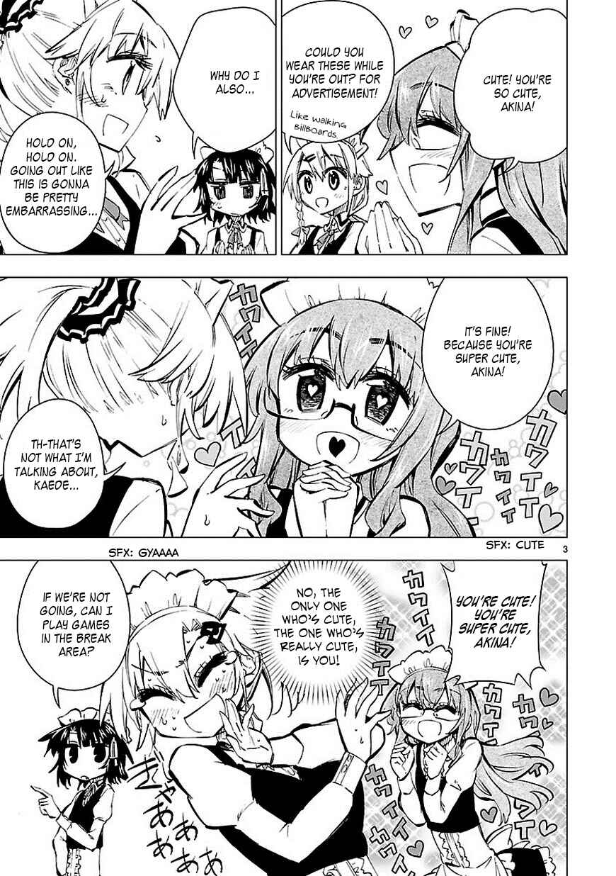 Page 3 Chapter 23 Shinozaki-san Ki wo Ota Shika ni!