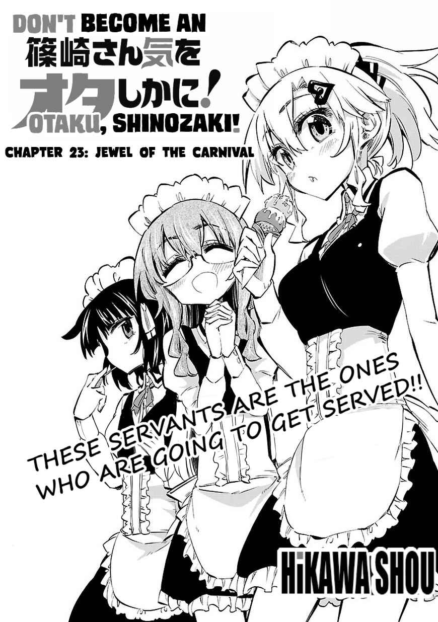 Page 4 Chapter 23 Shinozaki-san Ki wo Ota Shika ni!