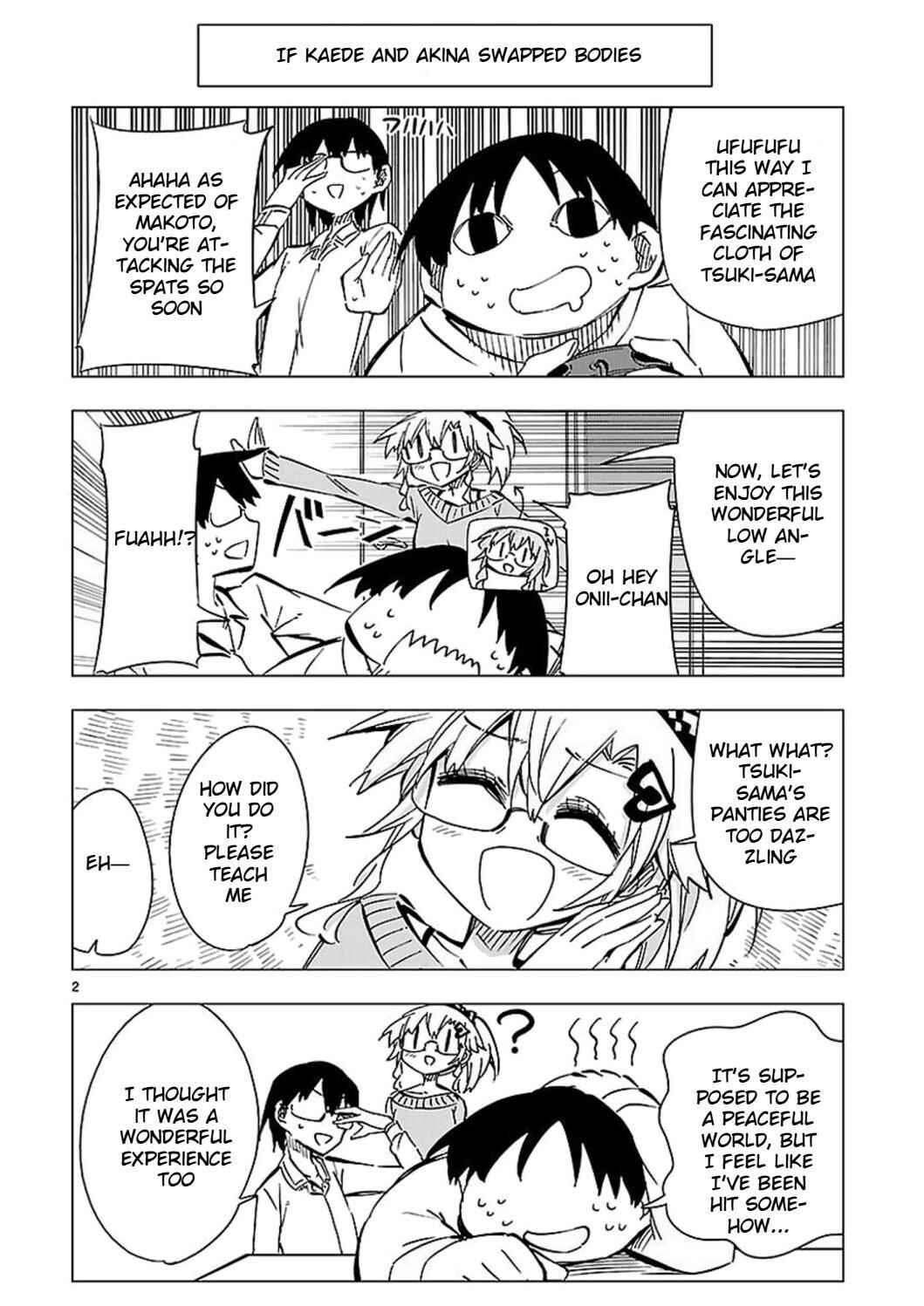 Page 2 Chapter 43.5 Shinozaki-san Ki wo Ota Shika ni!