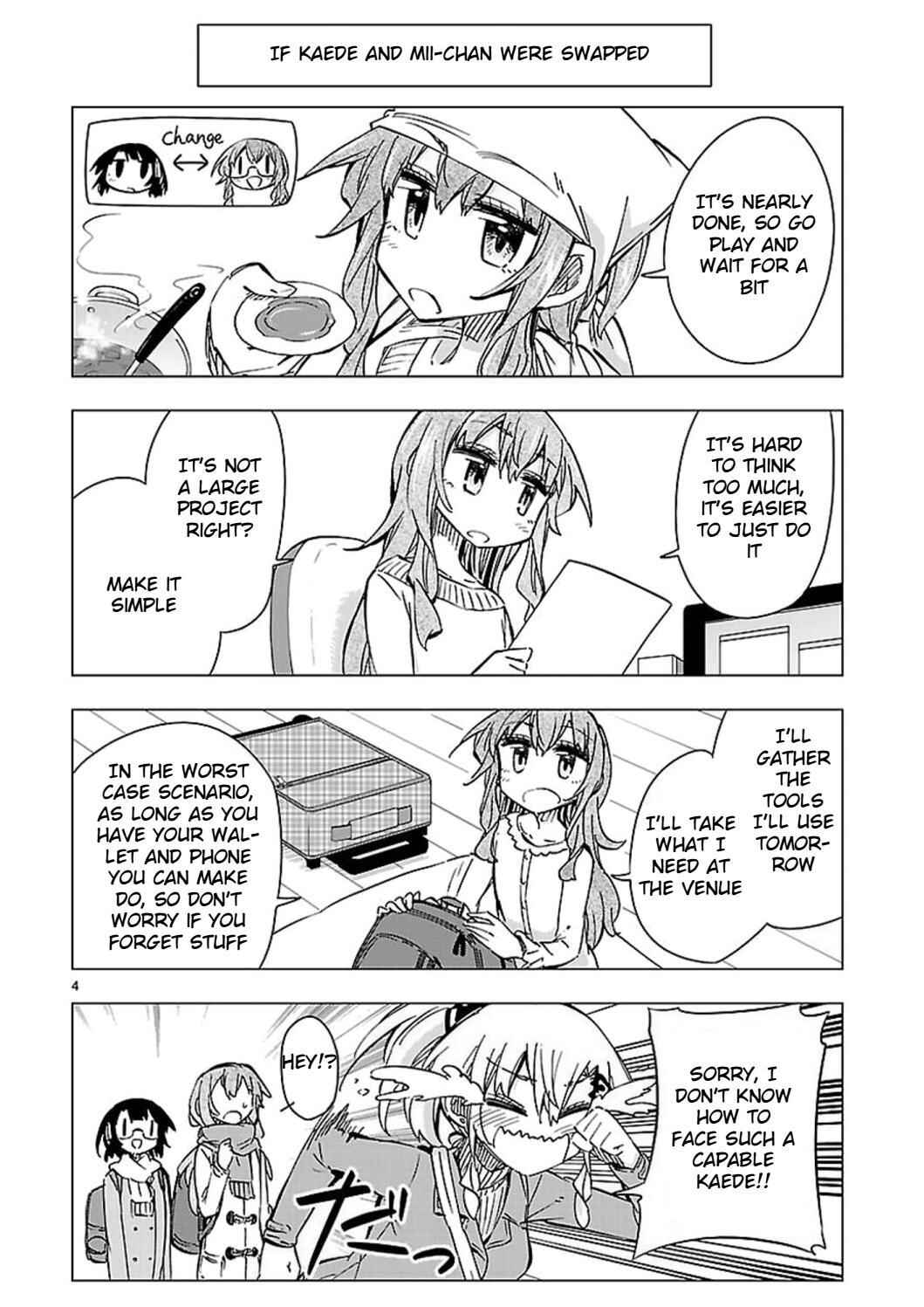 Page 4 Chapter 43.5 Shinozaki-san Ki wo Ota Shika ni!