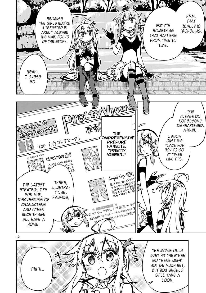 Page 10 Chapter 29 Shinozaki-san Ki wo Ota Shika ni!