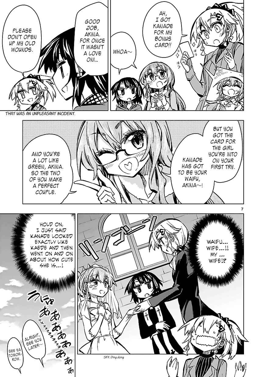 Page 7 Chapter 29 Shinozaki-san Ki wo Ota Shika ni!