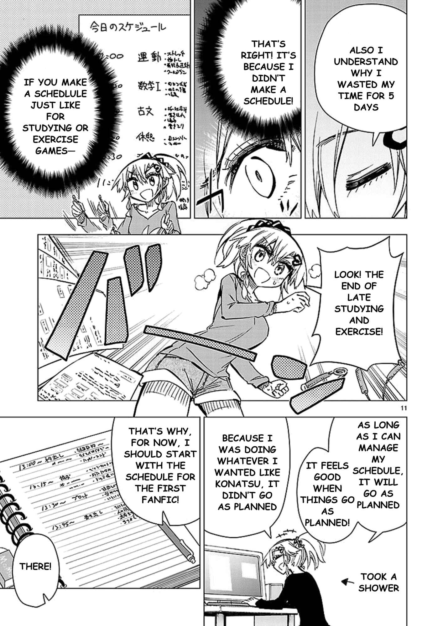 Page 11 Chapter 40 Shinozaki-san Ki wo Ota Shika ni!