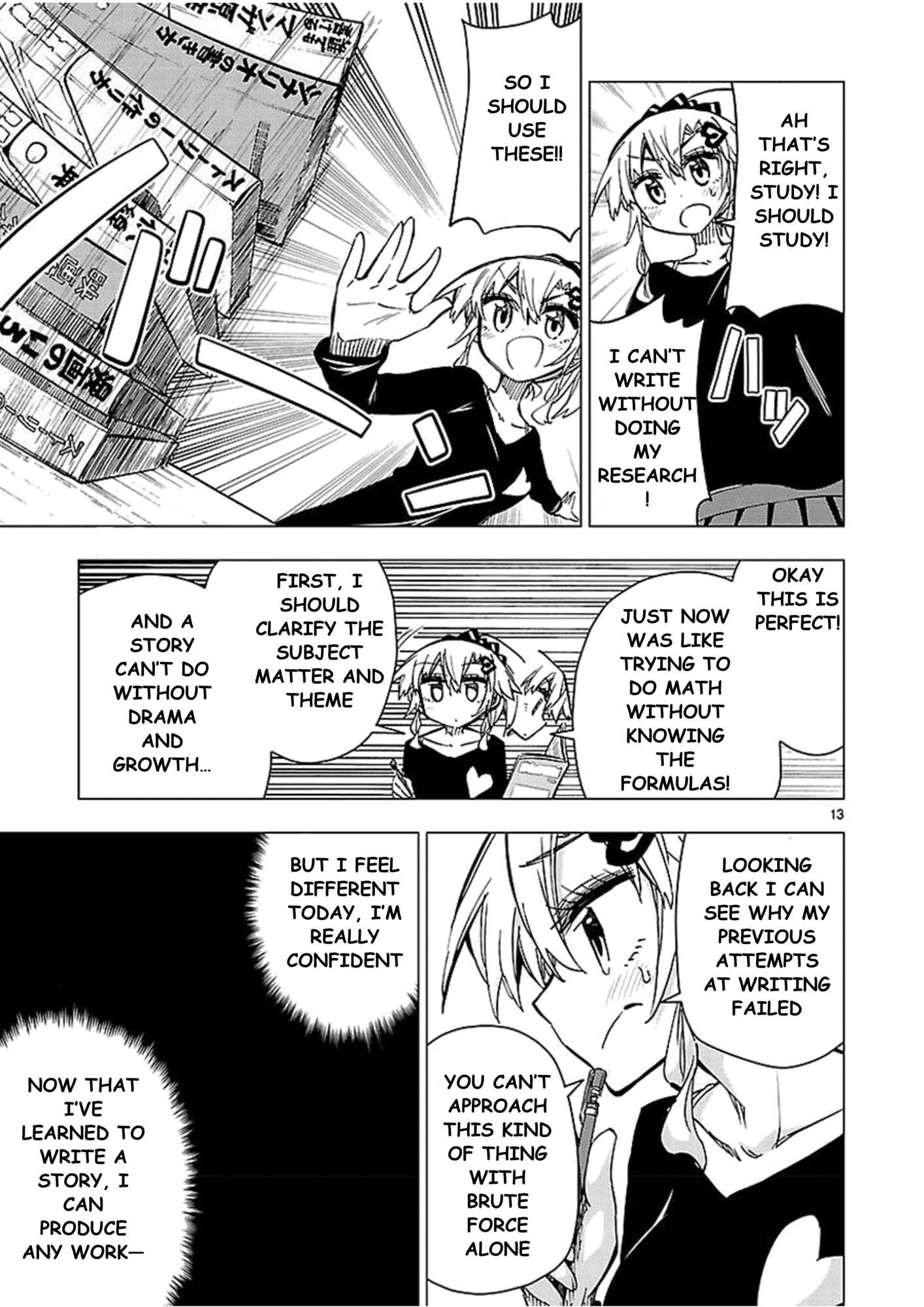 Page 13 Chapter 40 Shinozaki-san Ki wo Ota Shika ni!