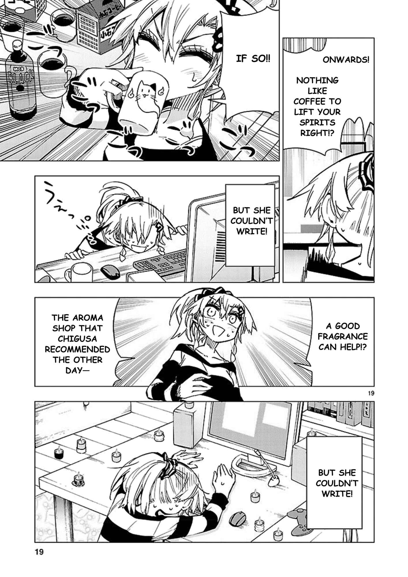 Page 19 Chapter 40 Shinozaki-san Ki wo Ota Shika ni!