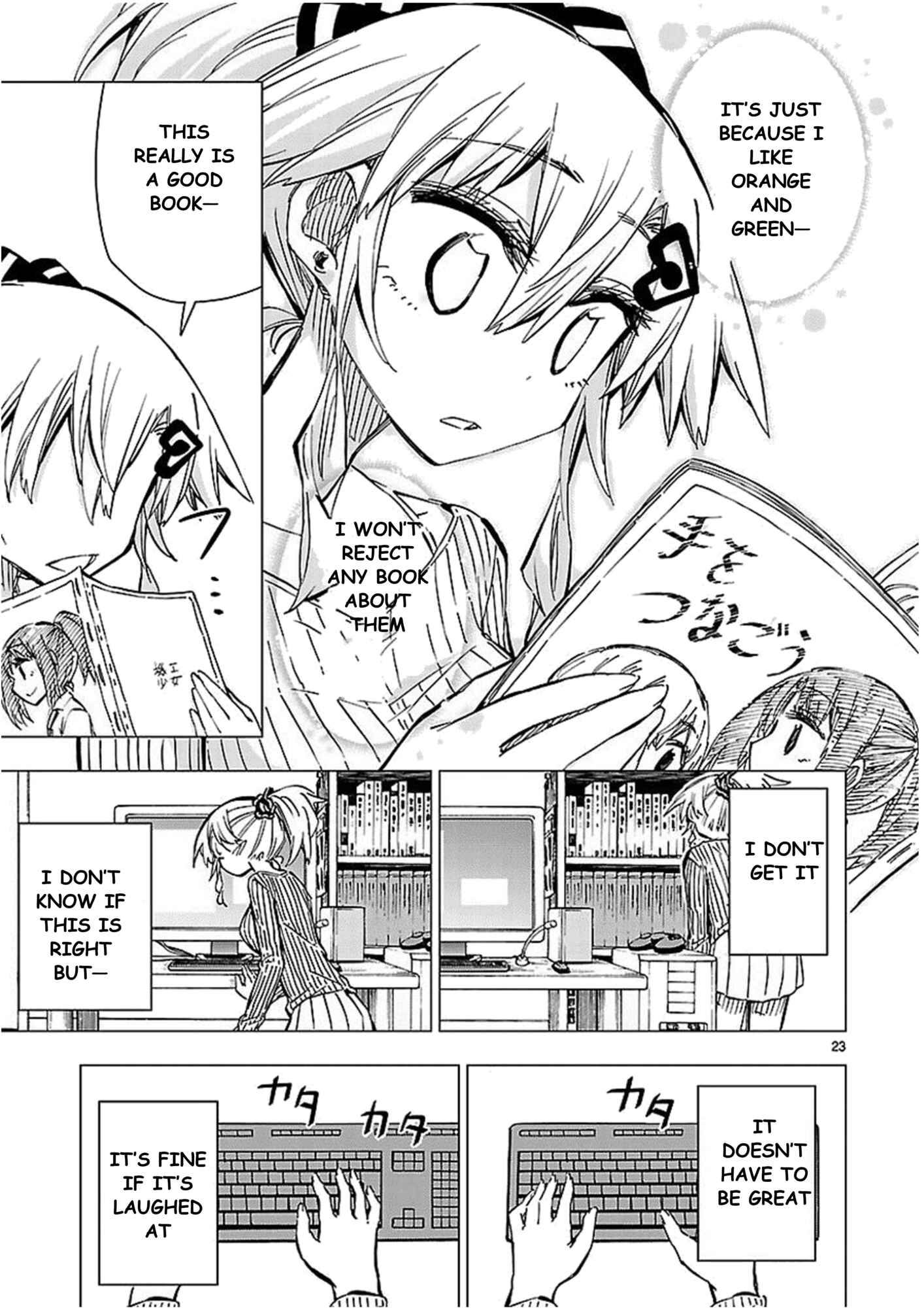 Page 23 Chapter 40 Shinozaki-san Ki wo Ota Shika ni!