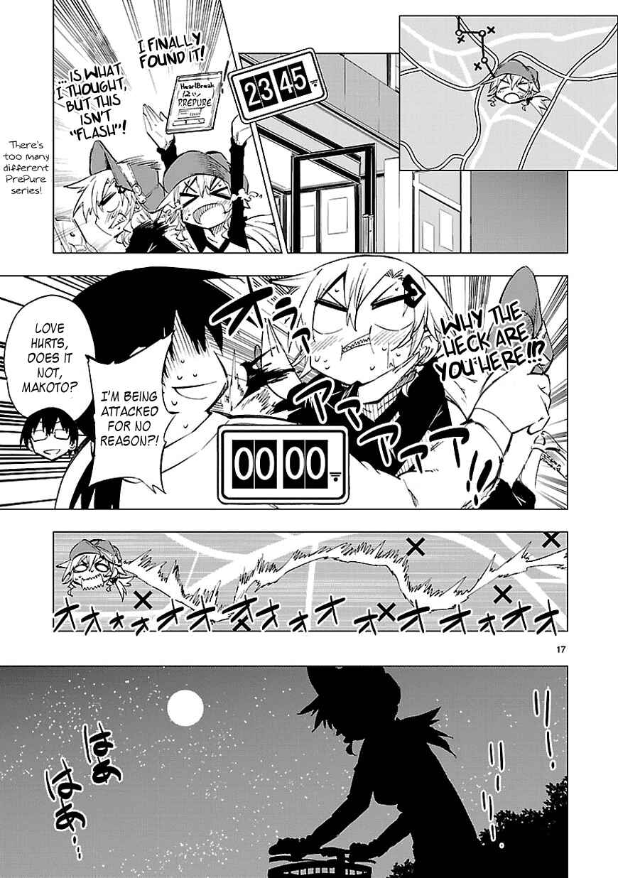 Page 17 Chapter 8 Shinozaki-san Ki wo Ota Shika ni!