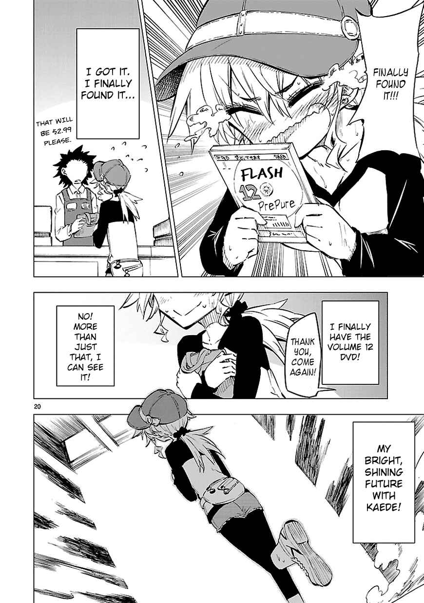 Page 20 Chapter 8 Shinozaki-san Ki wo Ota Shika ni!