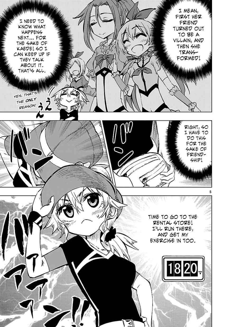 Page 5 Chapter 8 Shinozaki-san Ki wo Ota Shika ni!