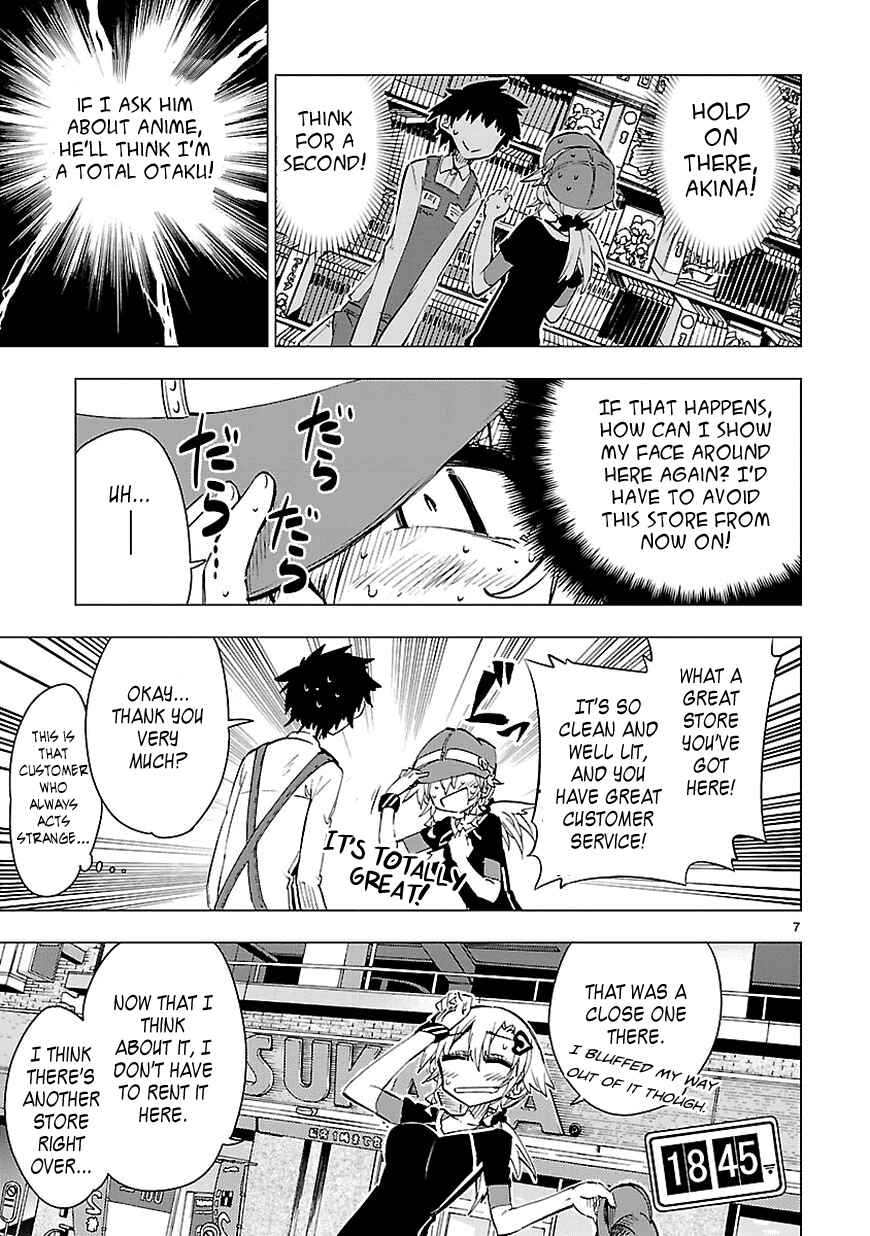 Page 7 Chapter 8 Shinozaki-san Ki wo Ota Shika ni!