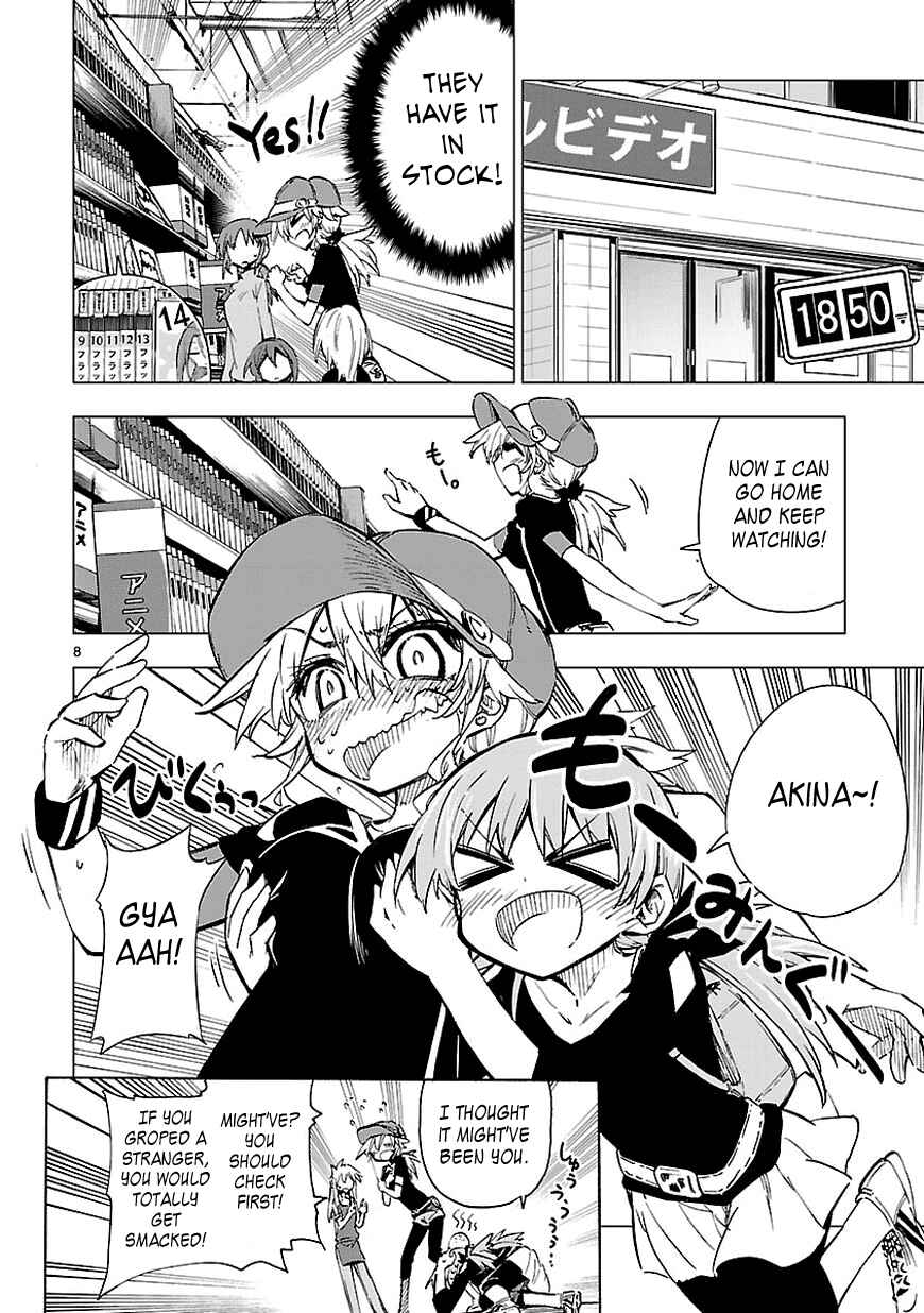 Page 8 Chapter 8 Shinozaki-san Ki wo Ota Shika ni!