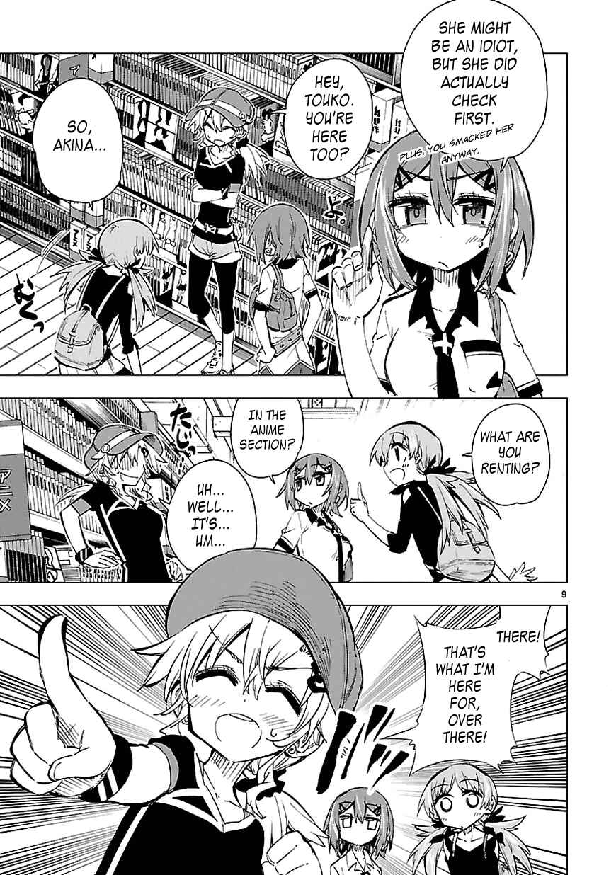 Page 9 Chapter 8 Shinozaki-san Ki wo Ota Shika ni!