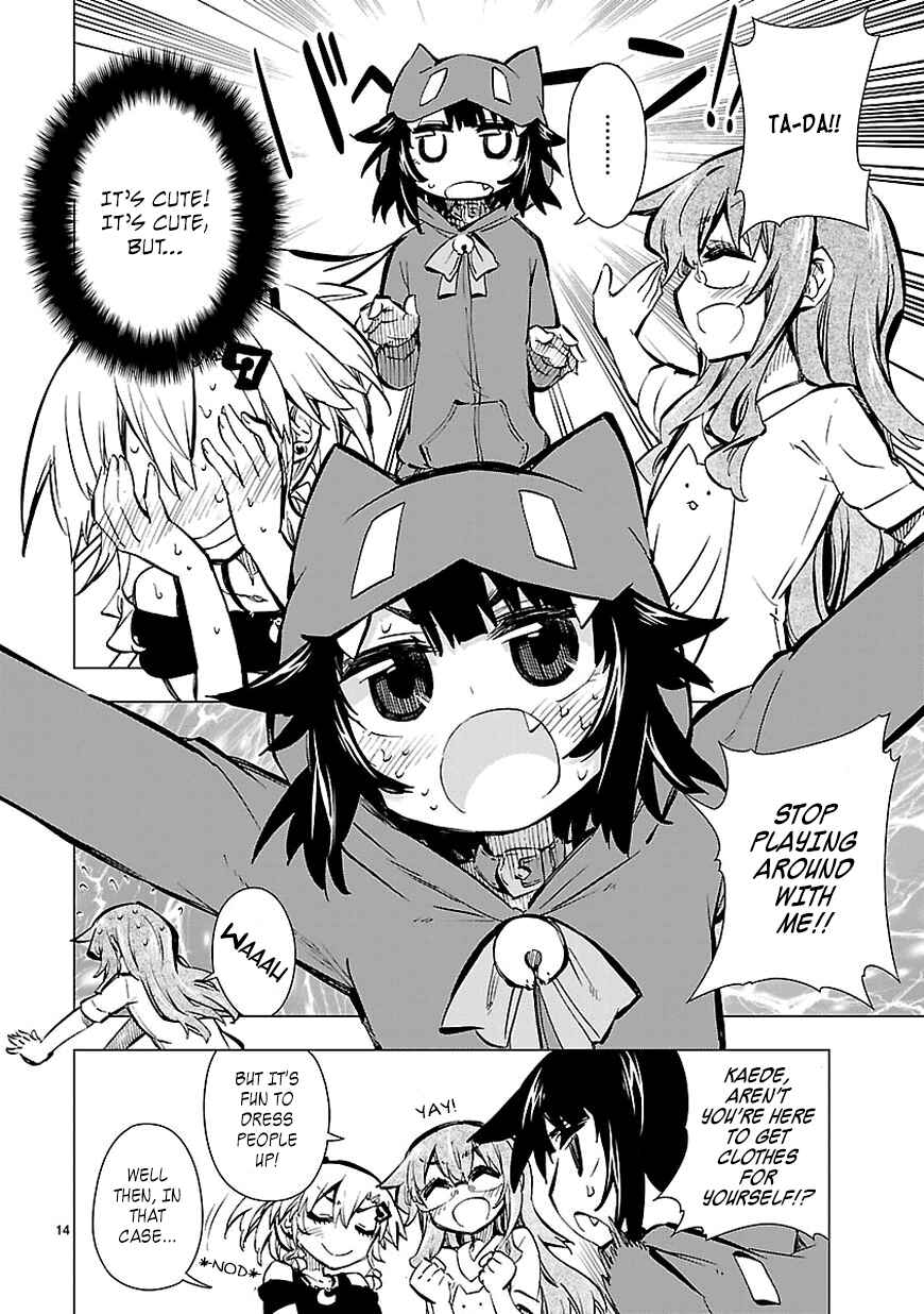 Page 14 Chapter 17 Shinozaki-san Ki wo Ota Shika ni!