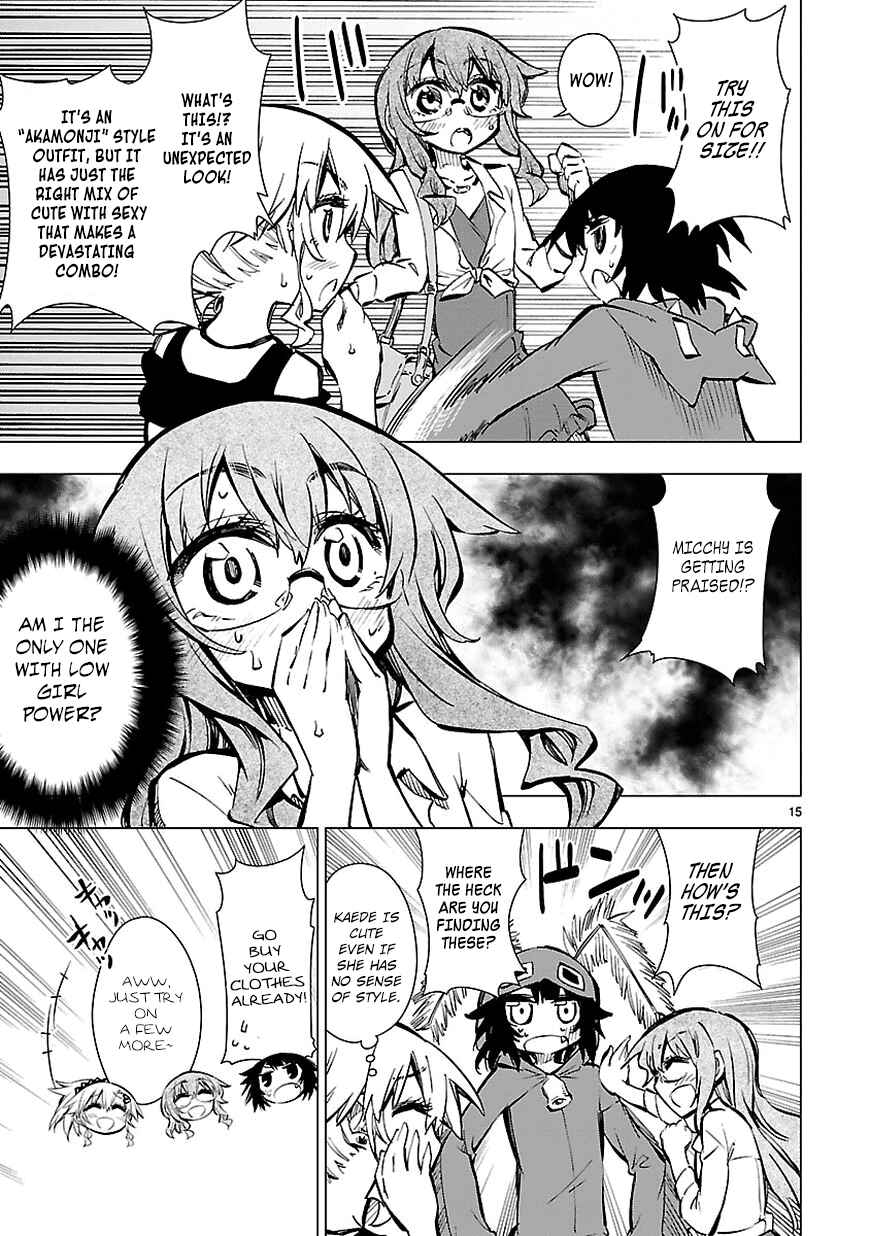 Page 15 Chapter 17 Shinozaki-san Ki wo Ota Shika ni!
