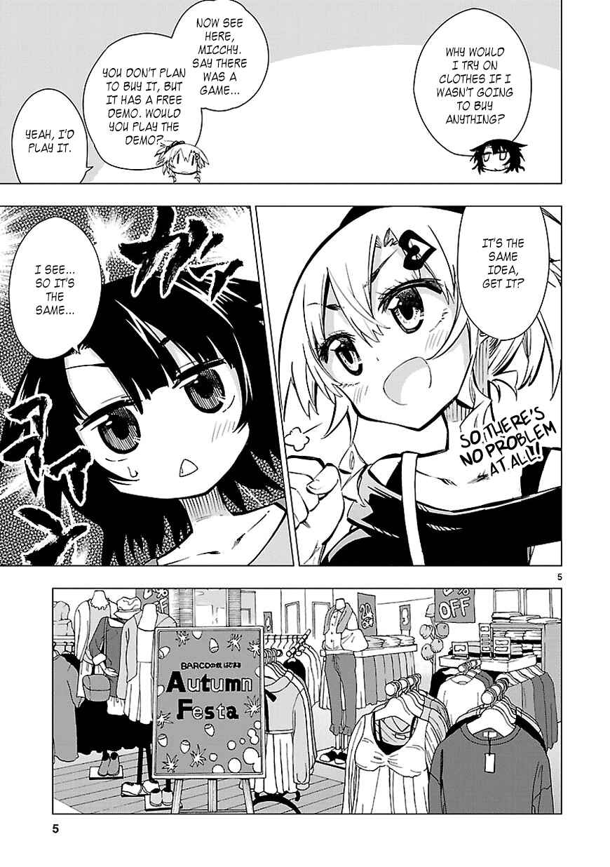 Page 5 Chapter 17 Shinozaki-san Ki wo Ota Shika ni!