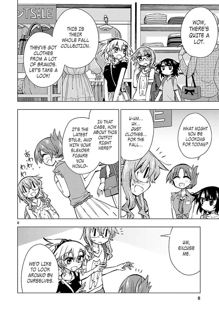 Page 6 Chapter 17 Shinozaki-san Ki wo Ota Shika ni!