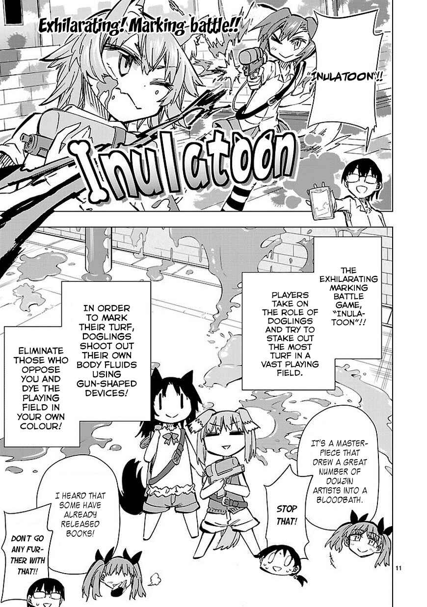Page 11 Chapter 28 Shinozaki-san Ki wo Ota Shika ni!