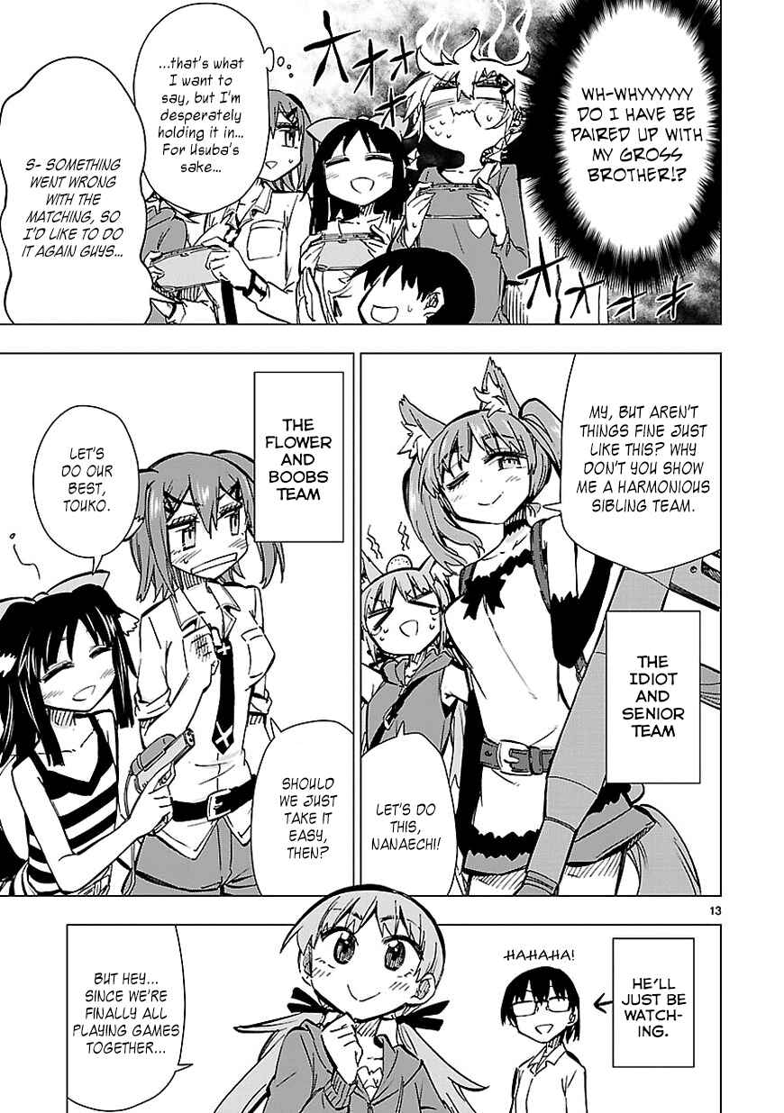 Page 13 Chapter 28 Shinozaki-san Ki wo Ota Shika ni!