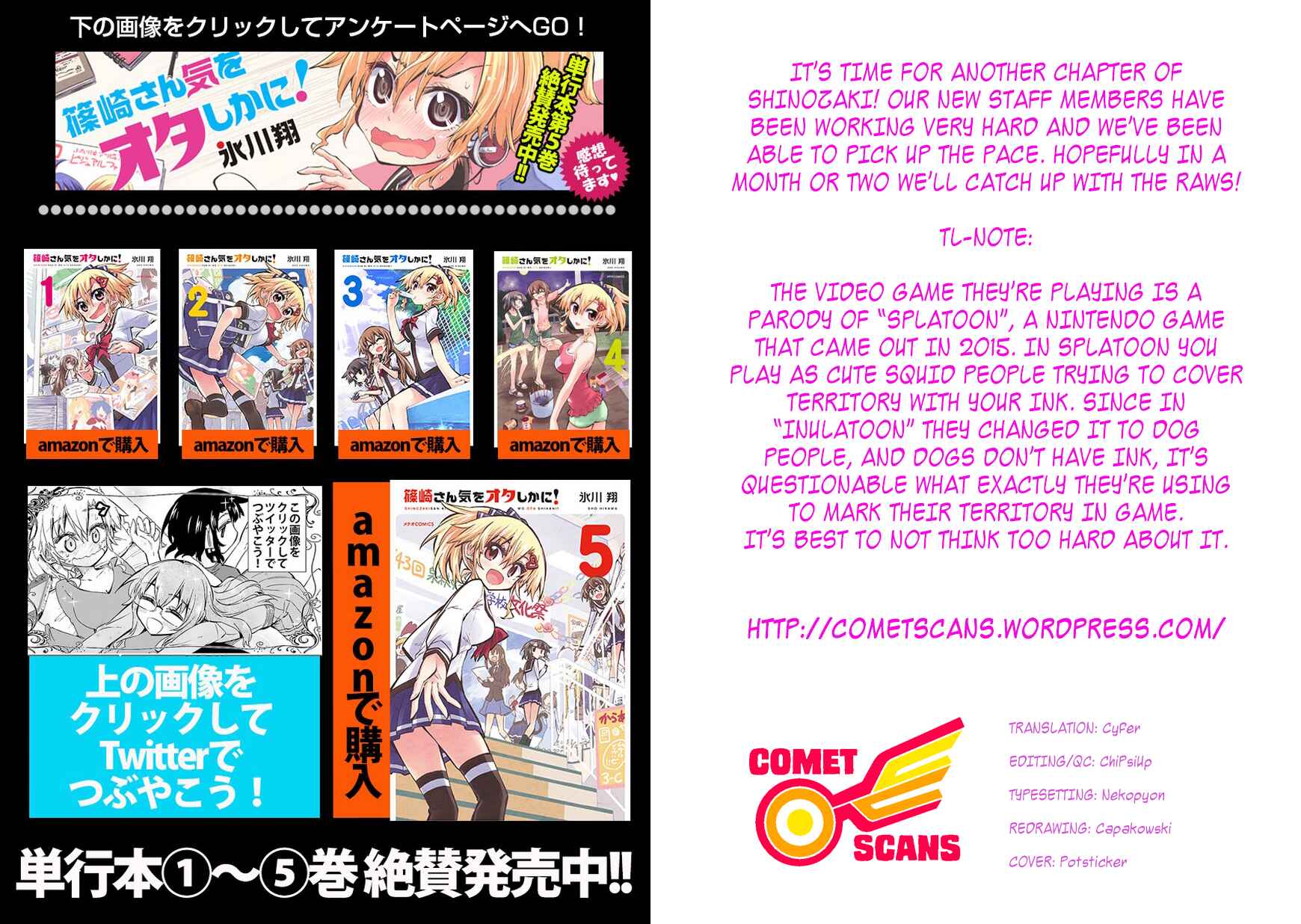 Page 28 Chapter 28 Shinozaki-san Ki wo Ota Shika ni!
