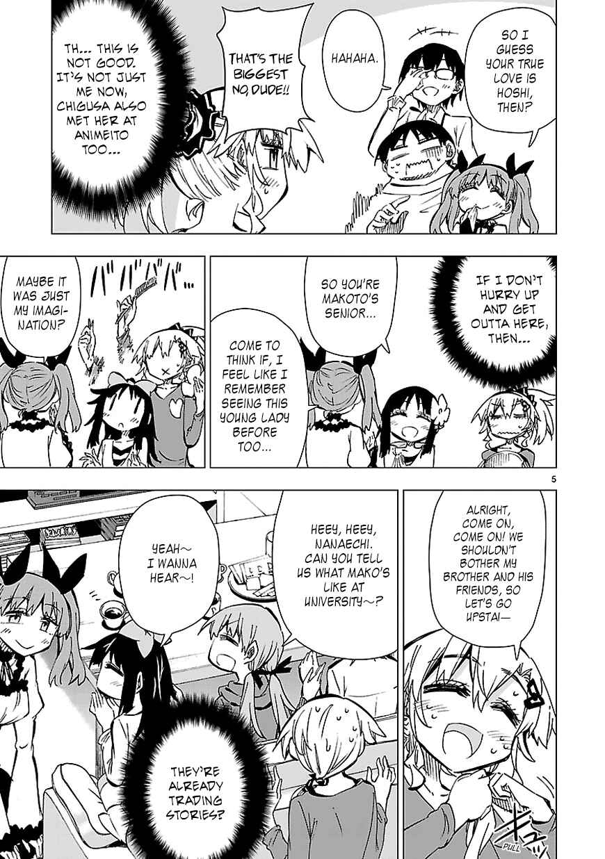 Page 5 Chapter 28 Shinozaki-san Ki wo Ota Shika ni!