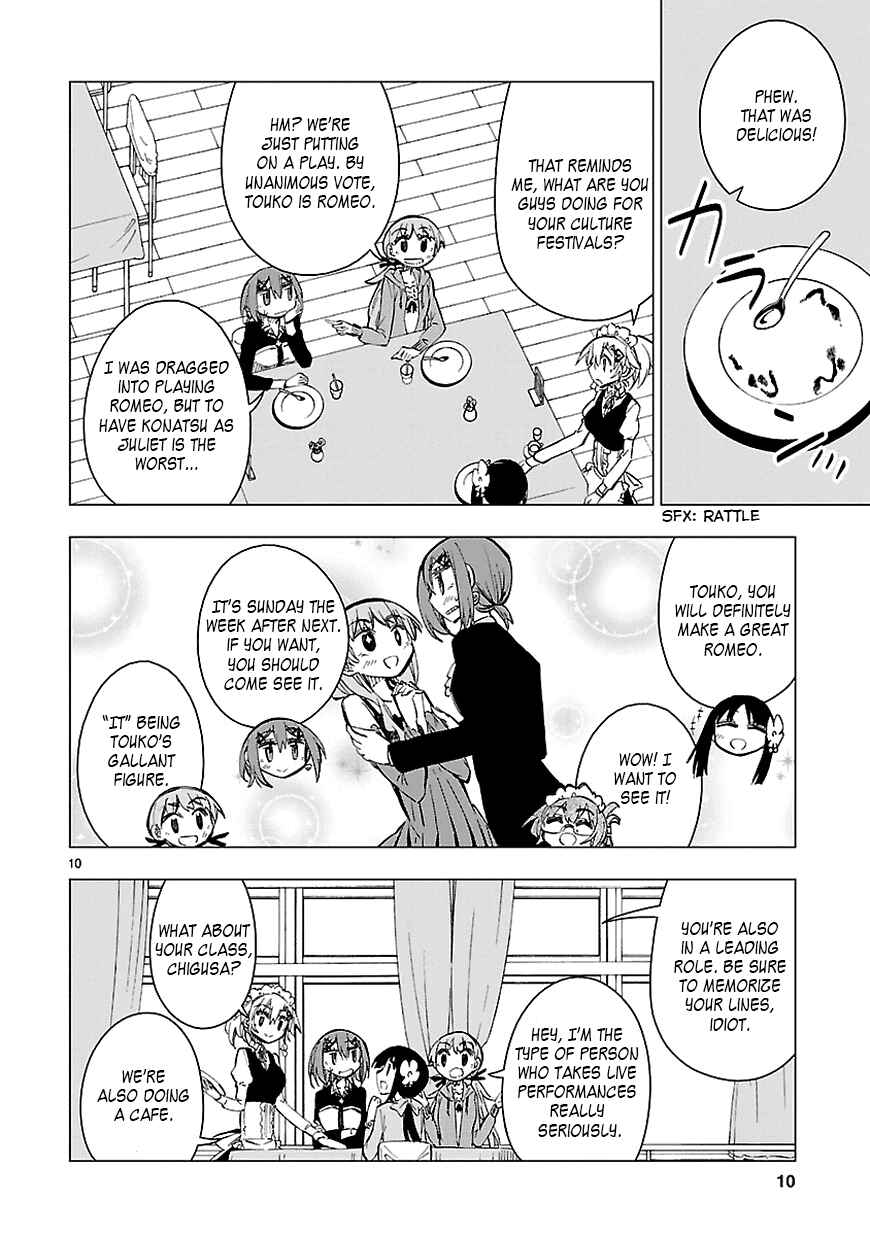 Page 10 Chapter 24 Shinozaki-san Ki wo Ota Shika ni!