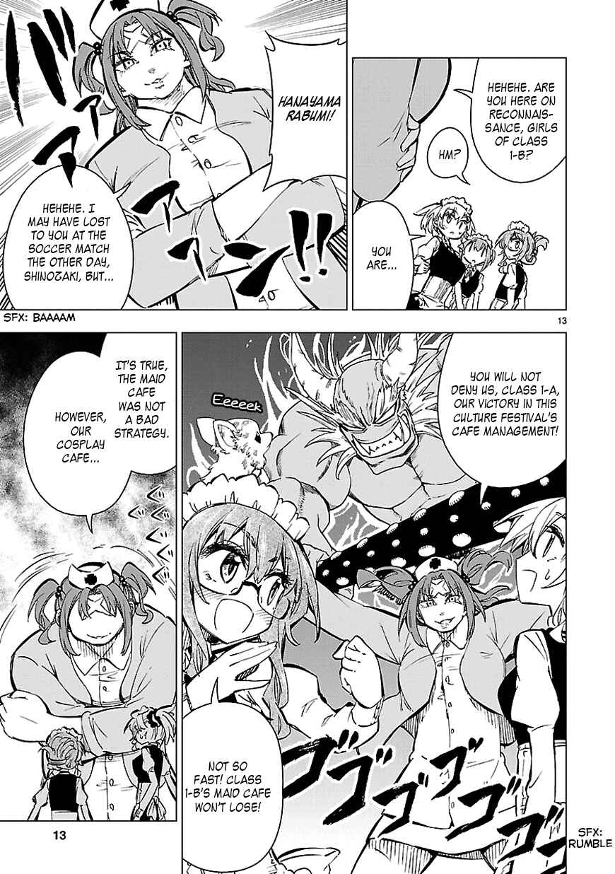 Page 13 Chapter 24 Shinozaki-san Ki wo Ota Shika ni!