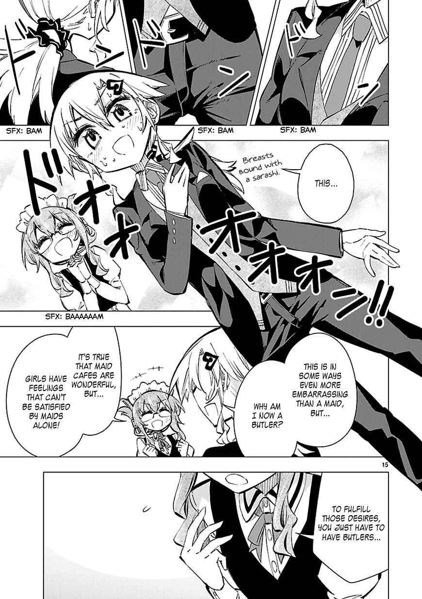 Page 15 Chapter 24 Shinozaki-san Ki wo Ota Shika ni!