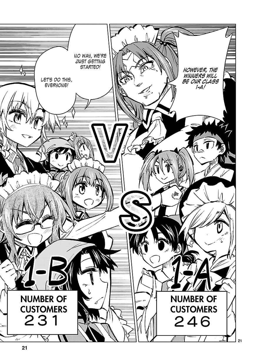 Page 21 Chapter 24 Shinozaki-san Ki wo Ota Shika ni!