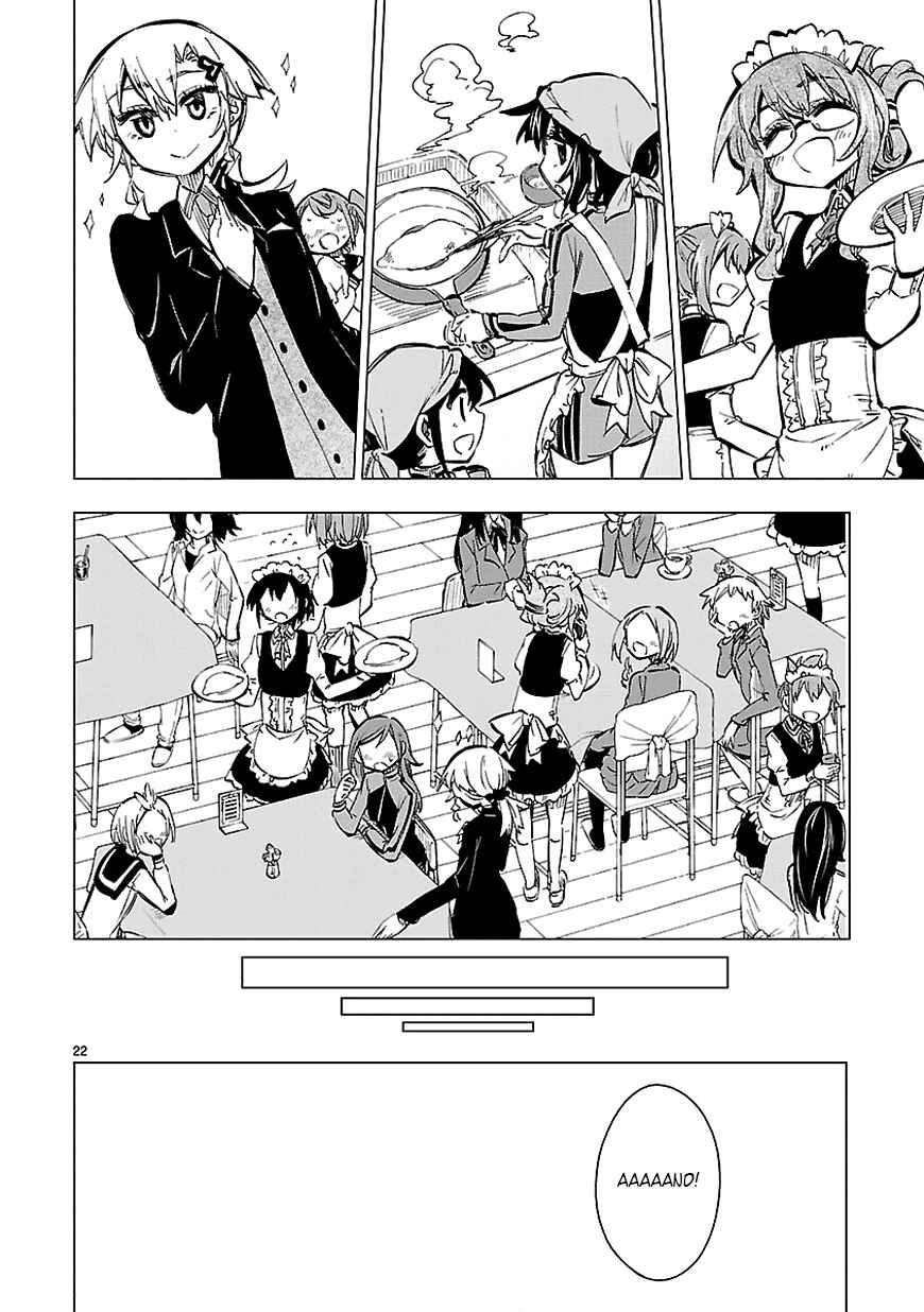 Page 22 Chapter 24 Shinozaki-san Ki wo Ota Shika ni!
