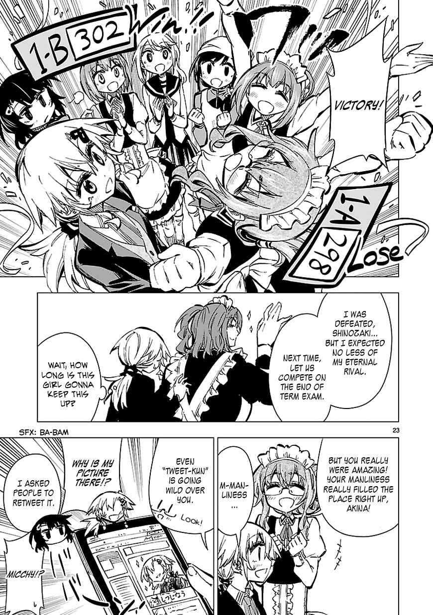 Page 23 Chapter 24 Shinozaki-san Ki wo Ota Shika ni!