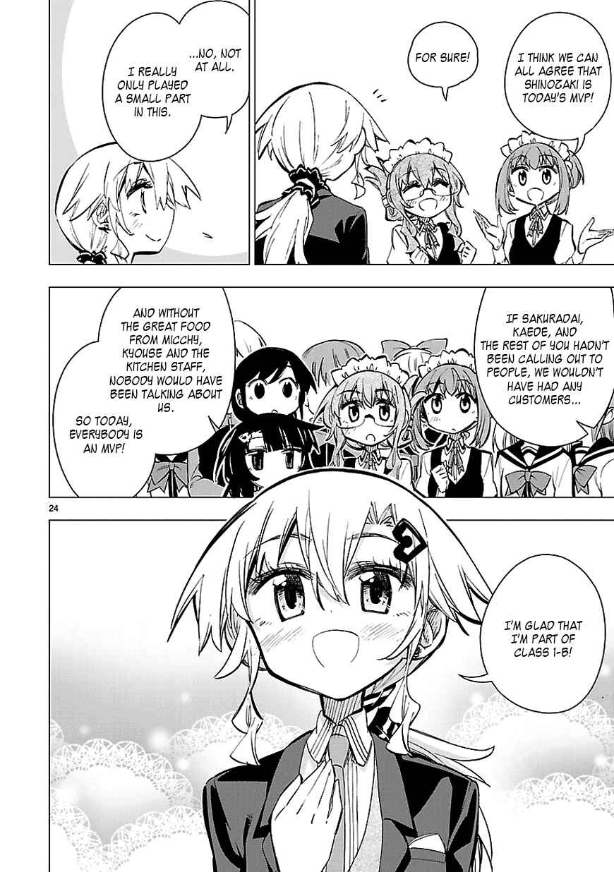 Page 24 Chapter 24 Shinozaki-san Ki wo Ota Shika ni!