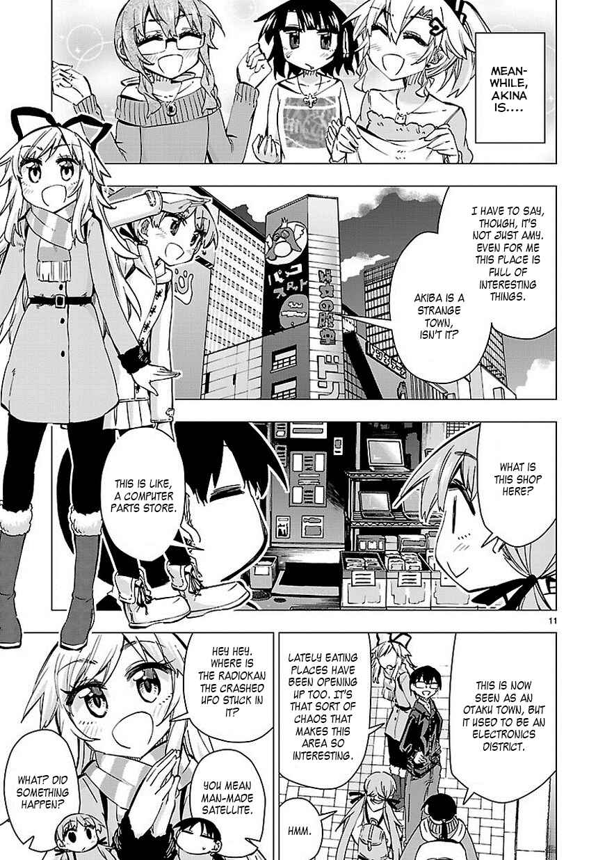 Page 11 Chapter 35 Shinozaki-san Ki wo Ota Shika ni!