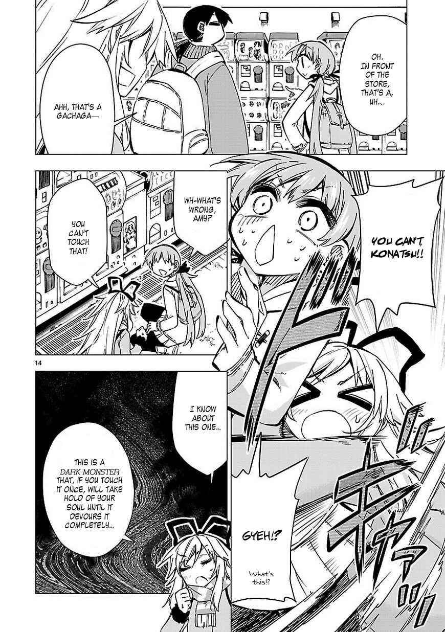 Page 14 Chapter 35 Shinozaki-san Ki wo Ota Shika ni!