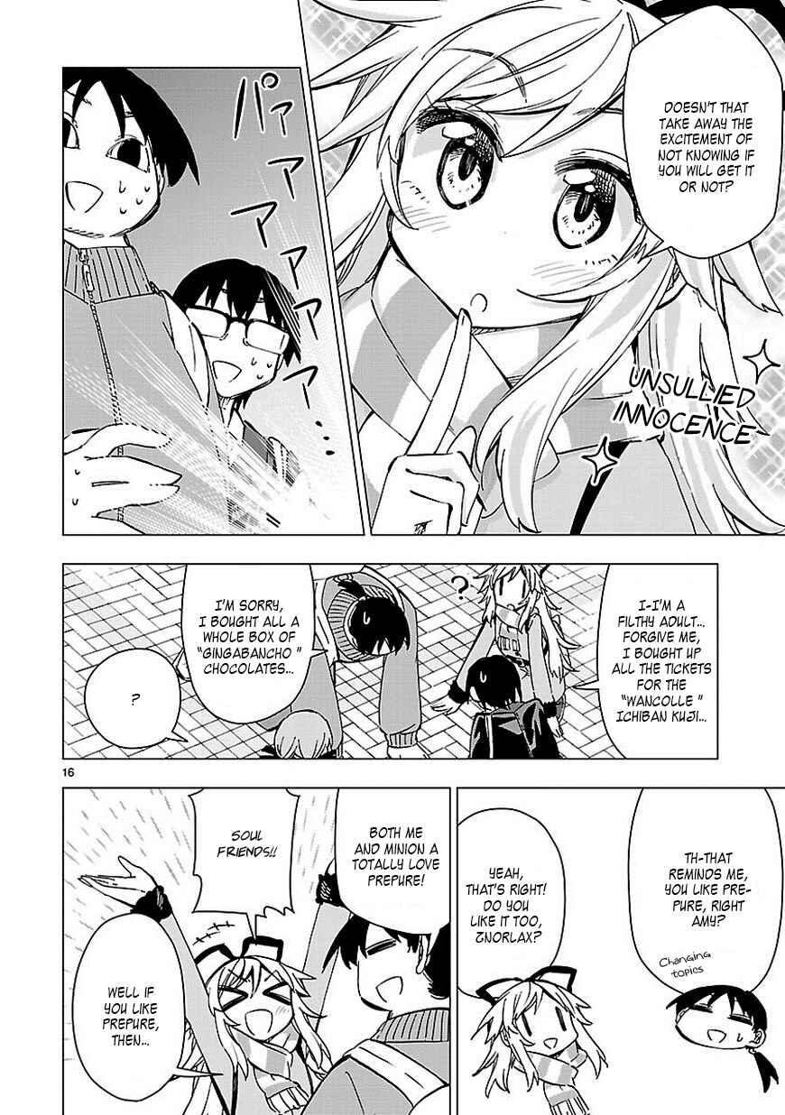 Page 16 Chapter 35 Shinozaki-san Ki wo Ota Shika ni!