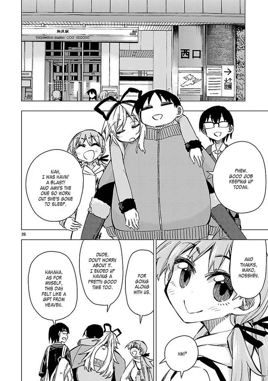 Page 26 Chapter 35 Shinozaki-san Ki wo Ota Shika ni!