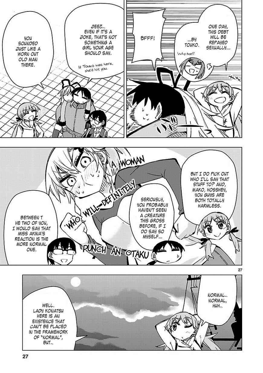 Page 27 Chapter 35 Shinozaki-san Ki wo Ota Shika ni!