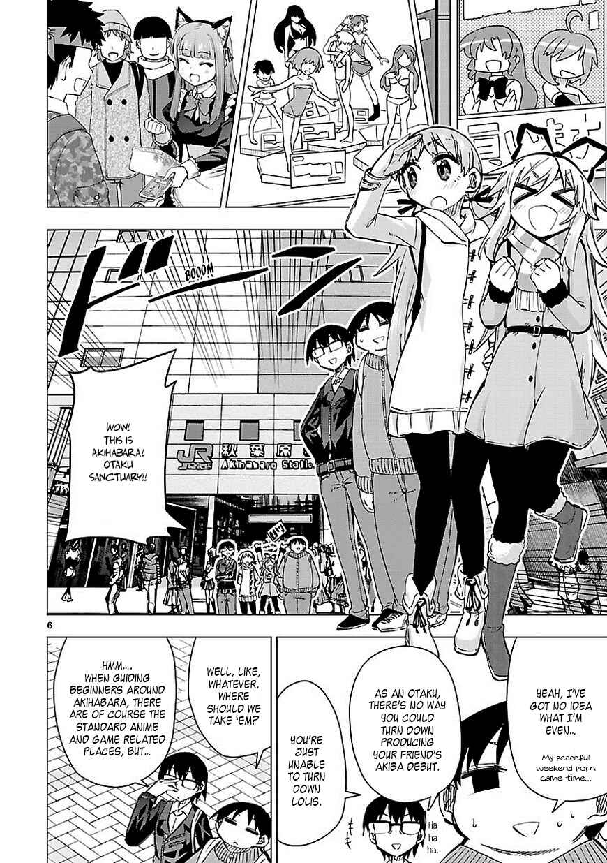 Page 6 Chapter 35 Shinozaki-san Ki wo Ota Shika ni!
