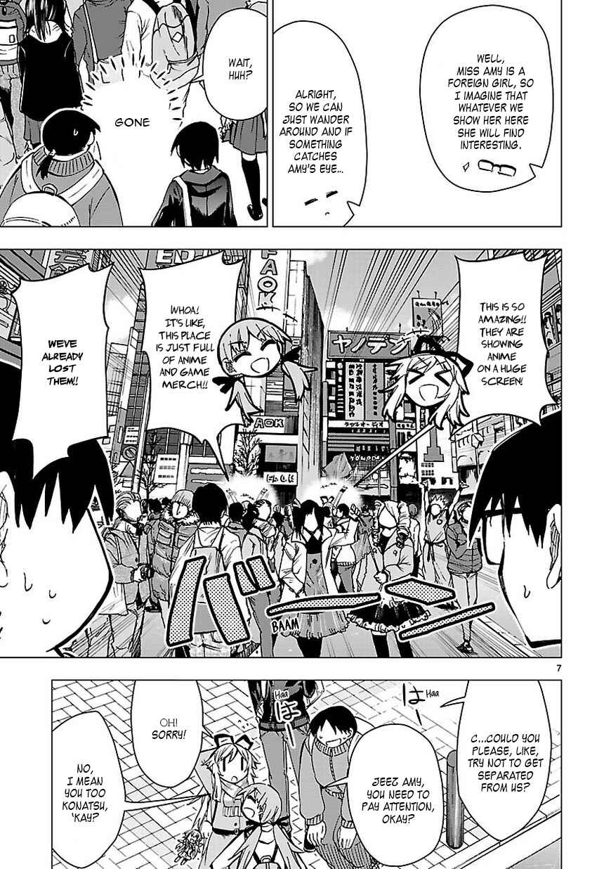 Page 7 Chapter 35 Shinozaki-san Ki wo Ota Shika ni!