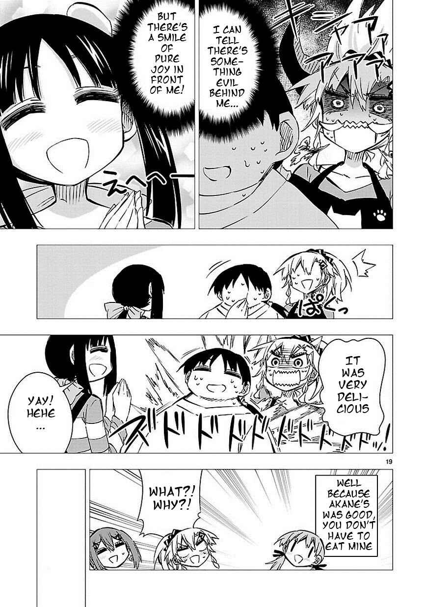 Page 19 Chapter 39 Shinozaki-san Ki wo Ota Shika ni!
