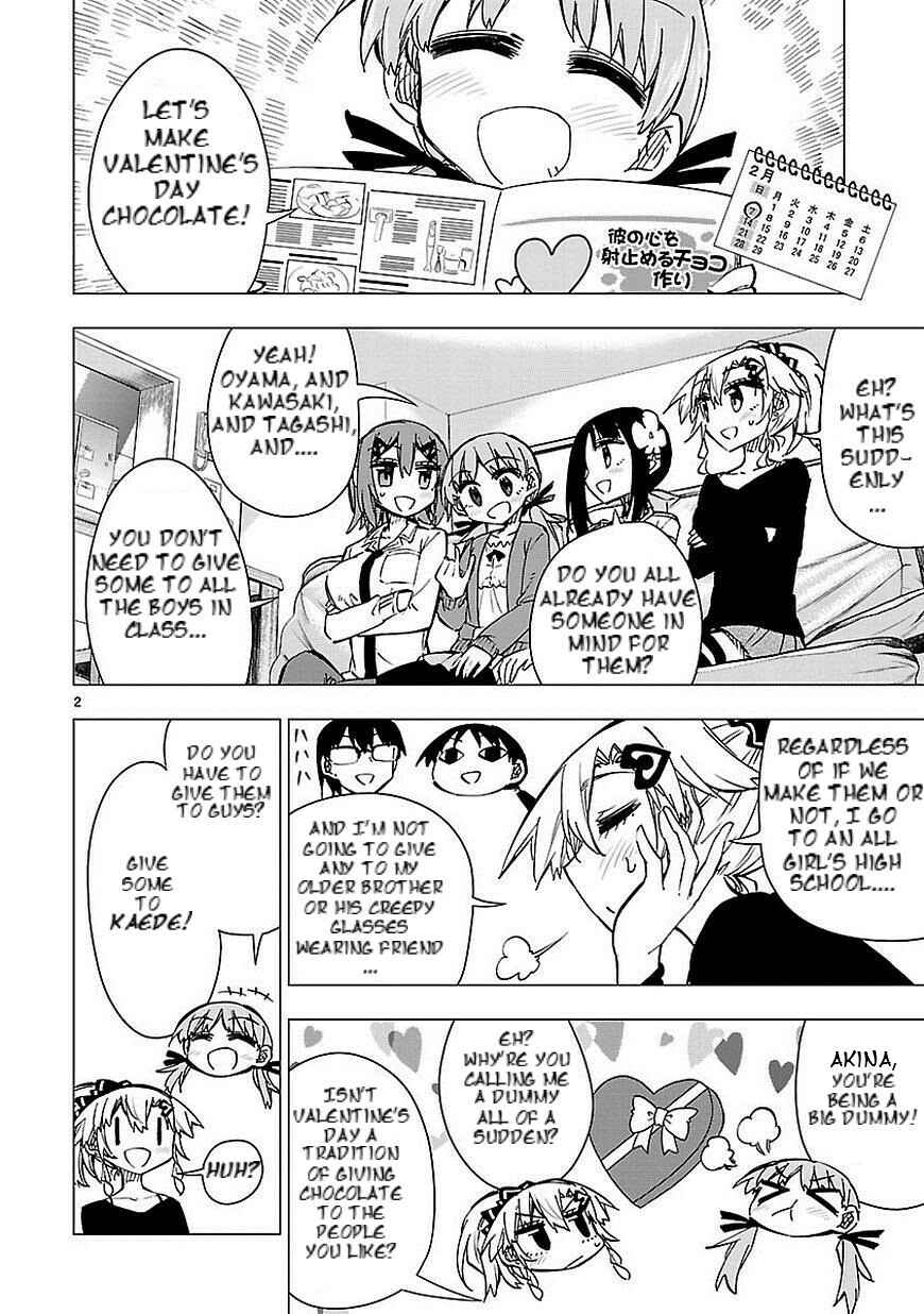 Page 2 Chapter 39 Shinozaki-san Ki wo Ota Shika ni!