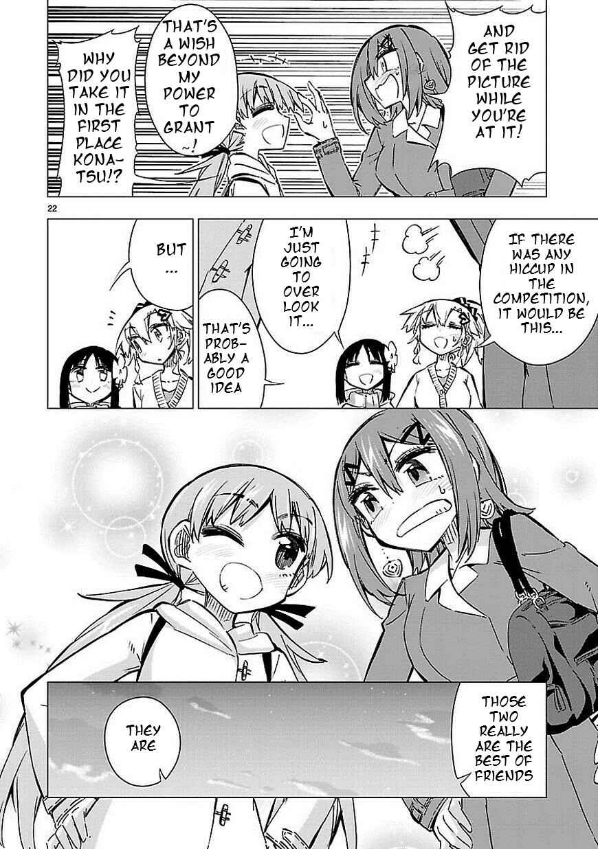 Page 22 Chapter 39 Shinozaki-san Ki wo Ota Shika ni!