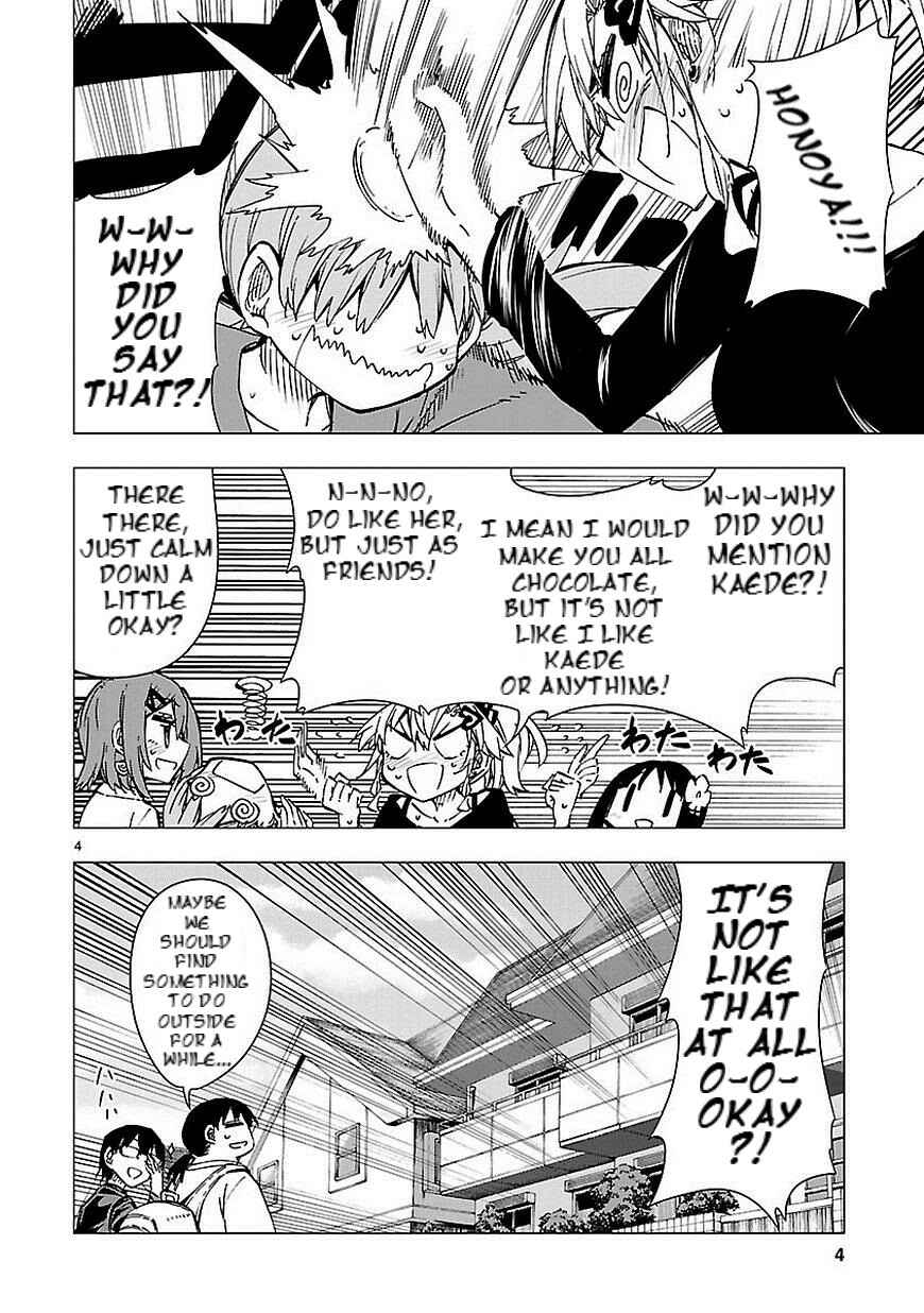 Page 4 Chapter 39 Shinozaki-san Ki wo Ota Shika ni!